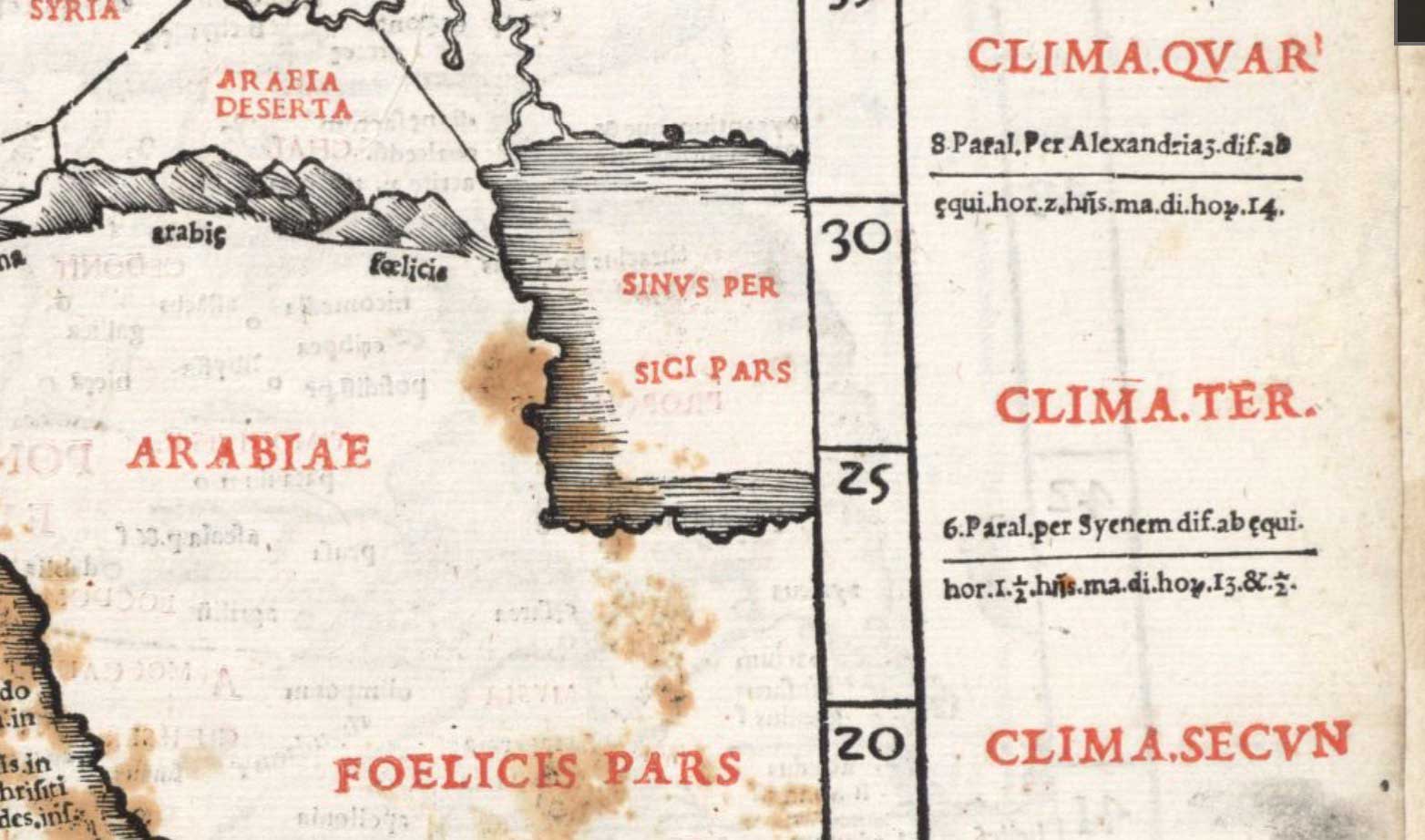 Detail of map of northern Africa from 1511 edition of Ptolemy’s Geography